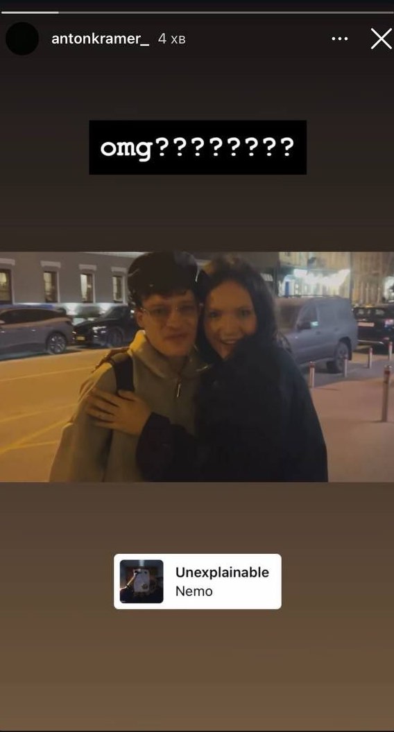 Победители "Евровидения-2024" Nemo снова в Киеве: что известно об их визите (фото)